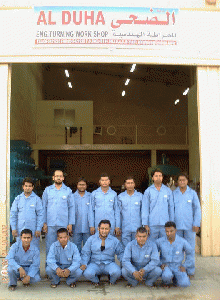 AL DUHA ENGINEERING CO.